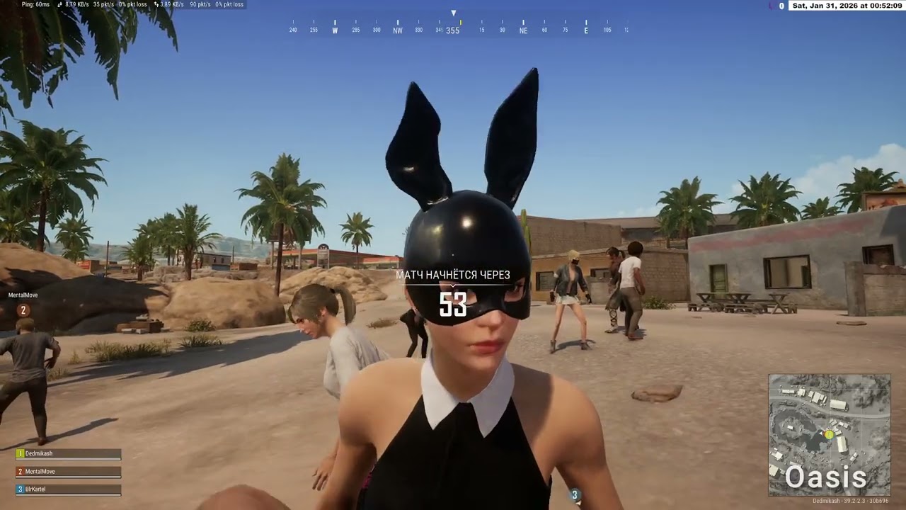 31.01.2026 PUBG: Battlegrounds