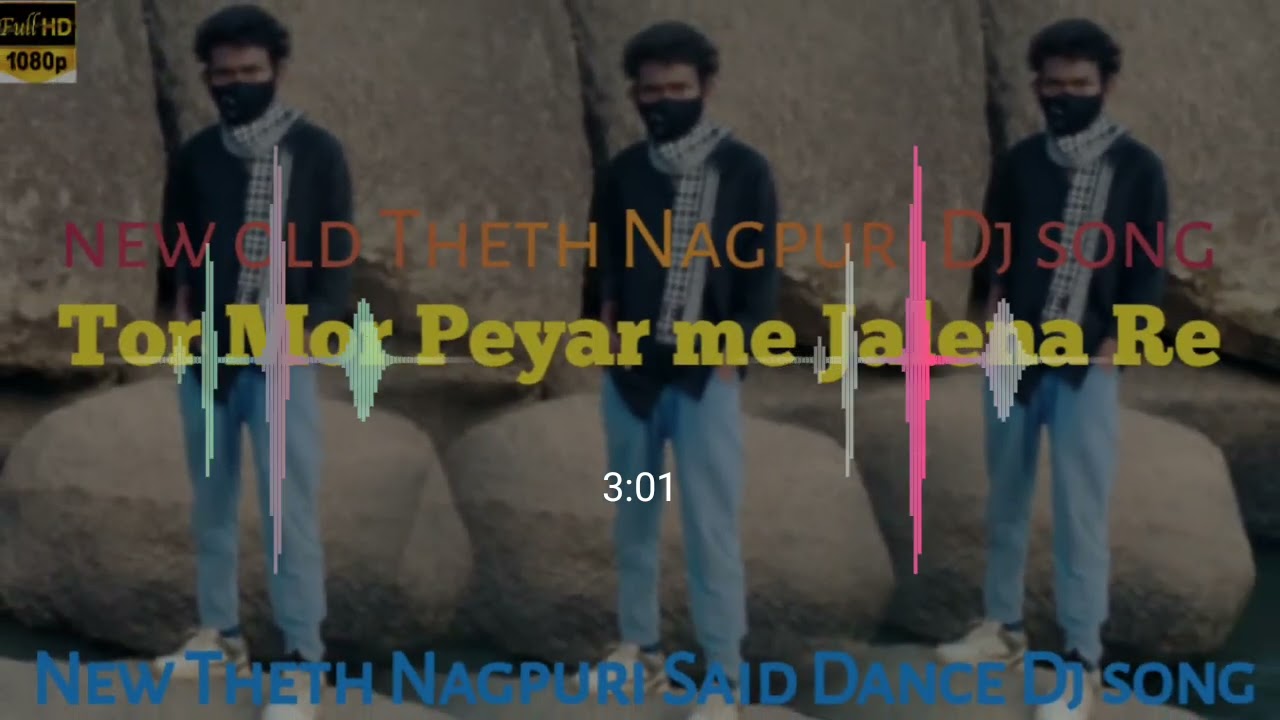 New Theth Nagpuri Dj song 2026/27 Tor Mor Peyar me Jalena Re New Theth Nagpuri Sadi Dance Dj.