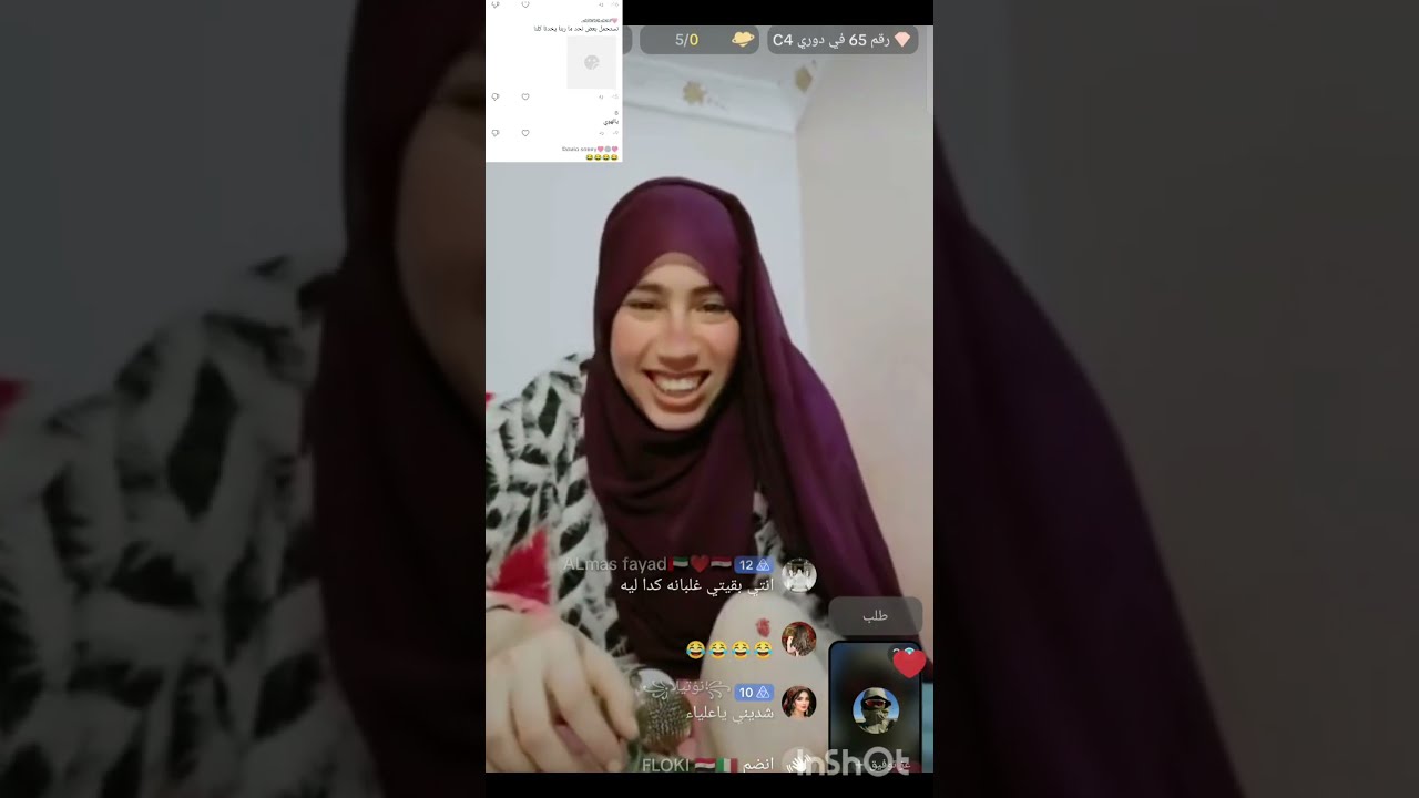 علياء قمرون وتدهور حالتها حسبى الله ونعم الوكيل 🥺 شوفوا اللى حصل ⁉️ حورات حمدى ووفاء اسلام فوزى 