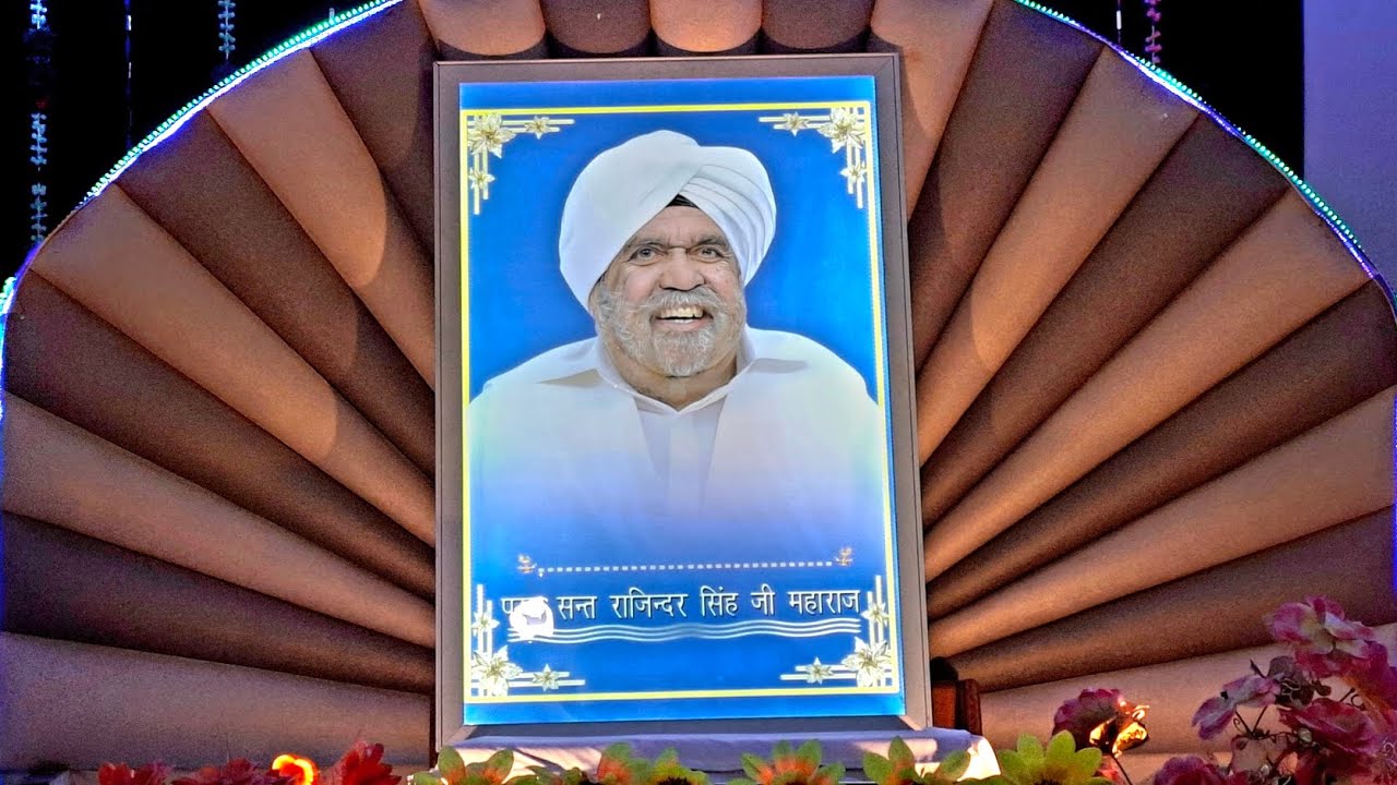 बातें || Sant Rajinder Singh Ji Maharaj || Raji Da Pyara Veer