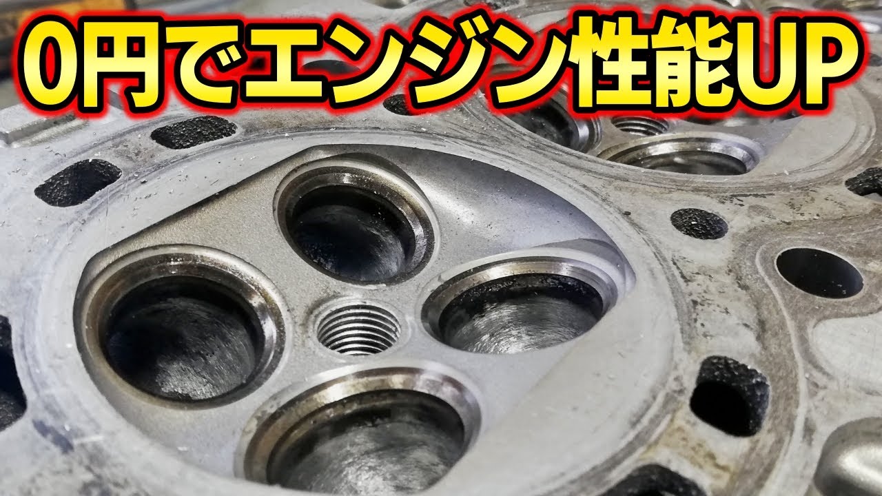 【自分でやれば工賃タダ！】メーカーがコストの関係でやらなかったタダでエンジン性能を上げる方法【ジムニーJA22レストア 33】Suzuki Jimny Restoration