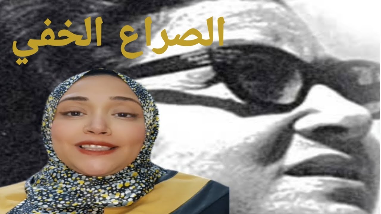 عندما تصادمت السلطة مع الصوت: قصة الخلاف بين جيهان السادات وأم كلثوم