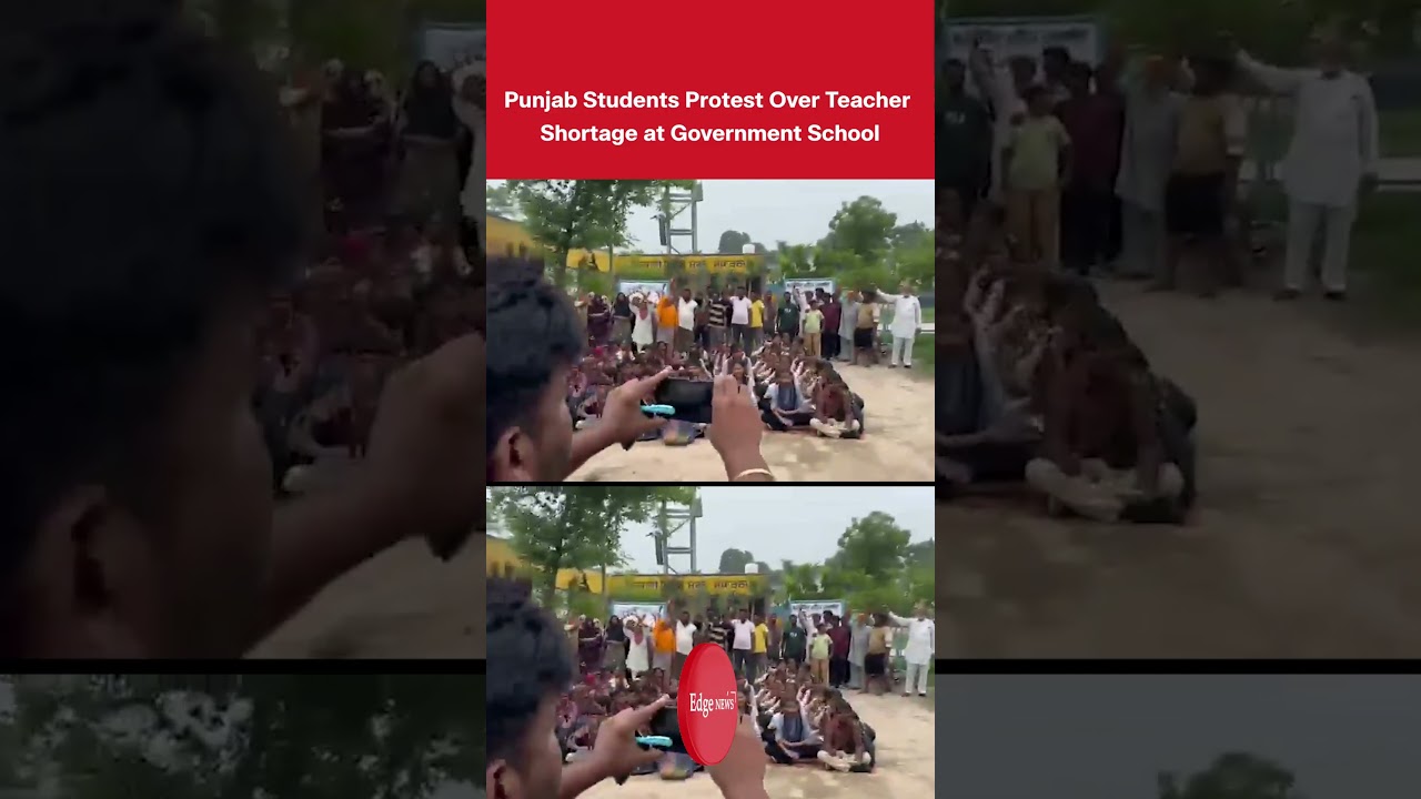 Punjab Students Protest Over Teacher Shortage at Government School