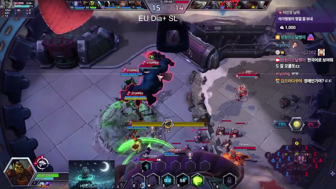 유럽서버! 정메 스랄은 이럴때 괜찮아 보여! - EU Storm League