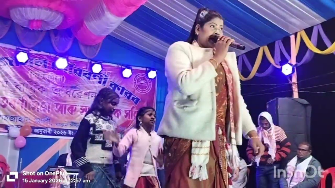 হালিয়া ঢলিয়া নাচে আমার মিনারা 