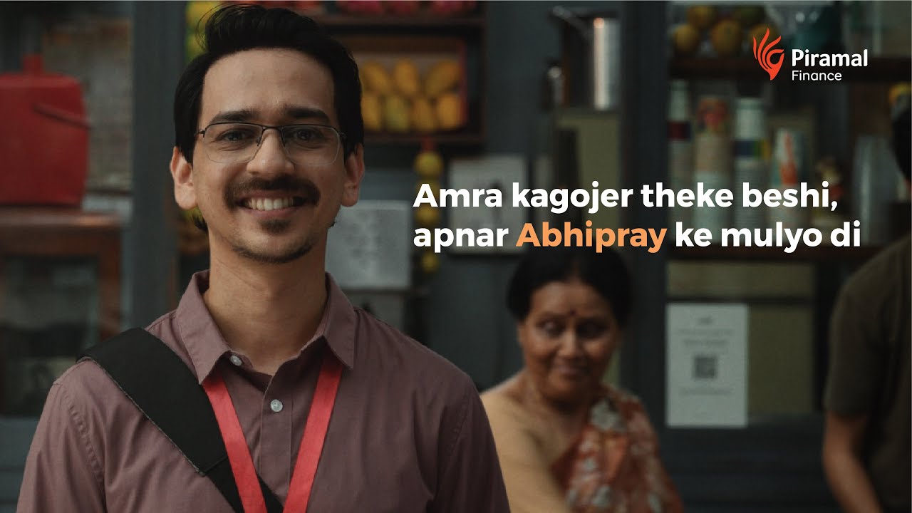 Asun, Kotha Bola Jak! | Piramal Finance | Business Loan | Bengali