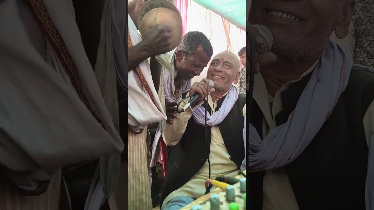 गायक श्री बाबा सभापति नवल किशोर पंजियार मानिक पुर संपर्क नंबर 86788 67591 