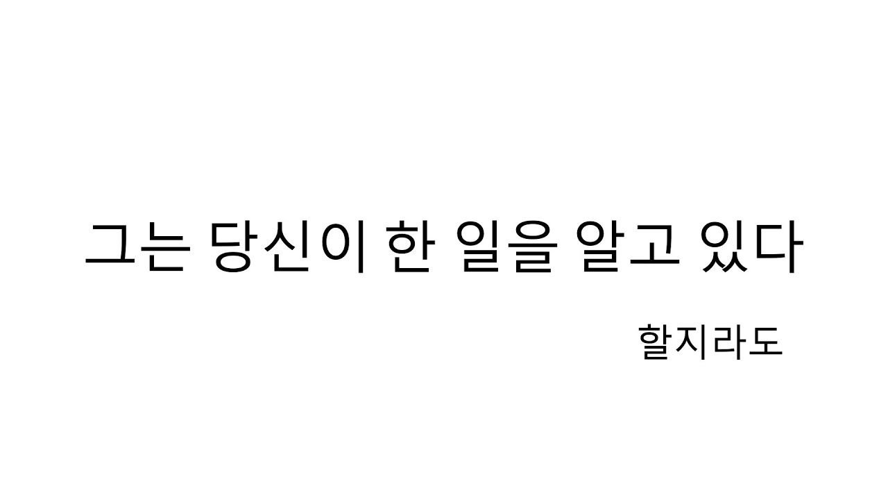 [26.02.01] 주일오전