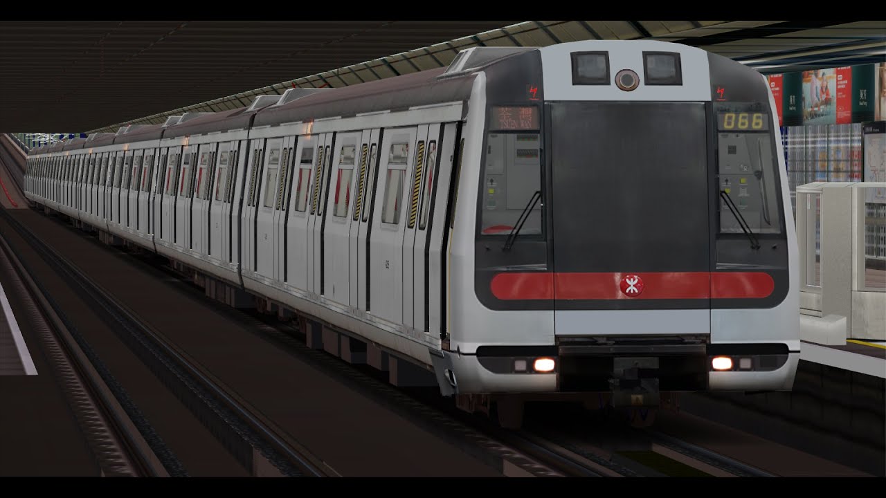 《openBVE》新版車完成 V2.0 後續 | 荃灣綫 M-Train A273/A258 不載客駛經觀塘站二台 & 荔枝角至大窩口 + 駛經葵芳站二台