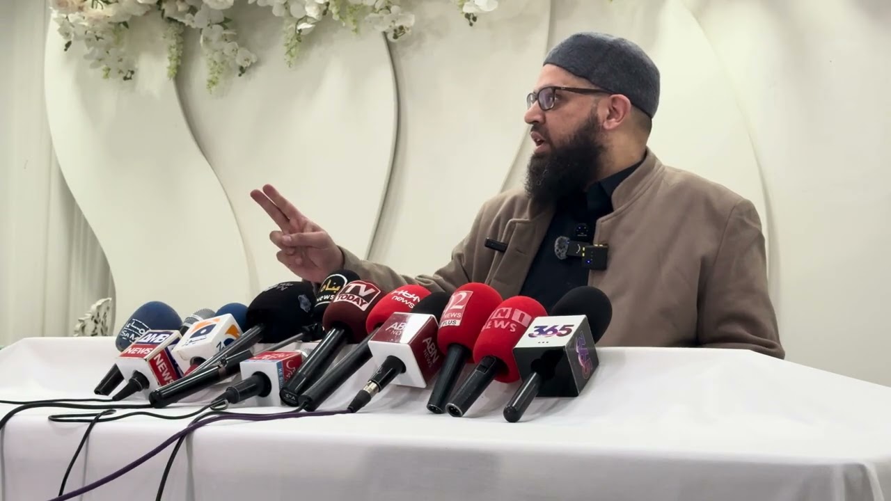 Shaykh Asrar Rashid | News Press Conference | Urdu