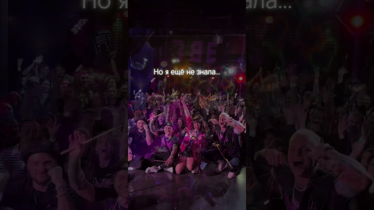 Продолжаю возвращать вас в детство в разных городах🥹❤️