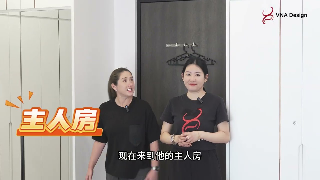 A Landed Property Transformed with Smart & Practical Interior Design!