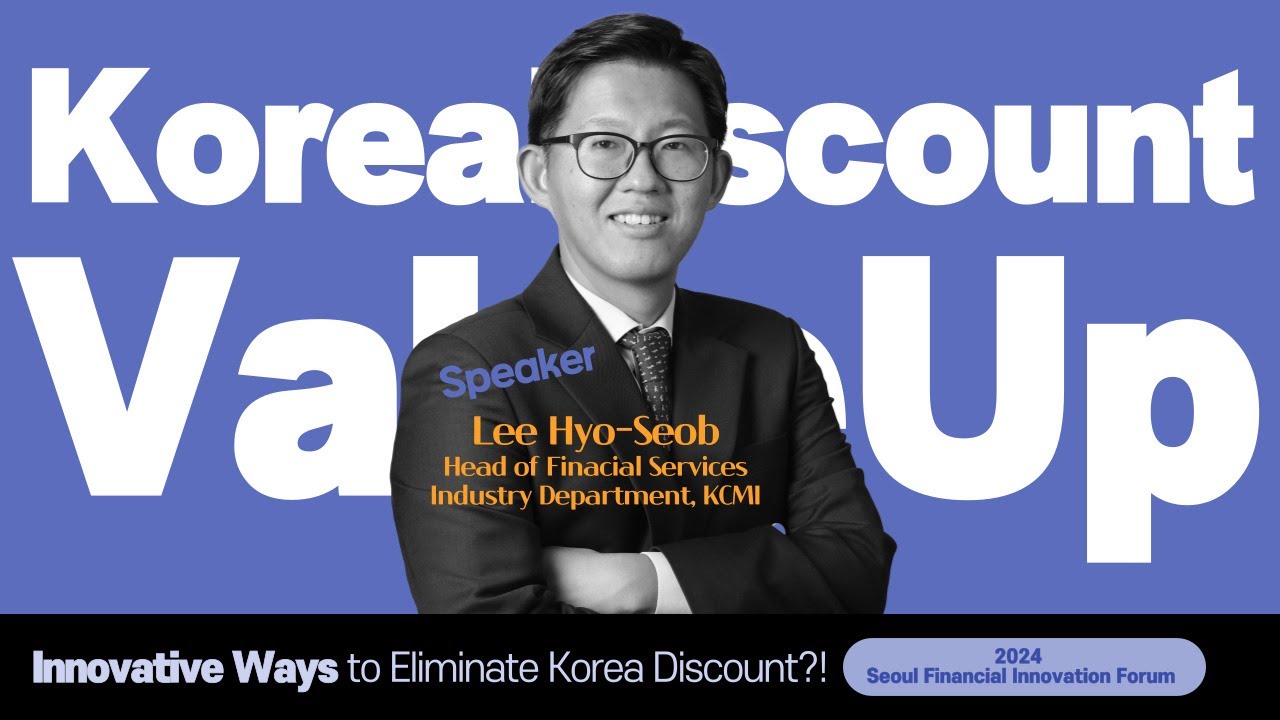 [Topic 1] Introduction of corporate value-up program and policy directions to resolve Korea discount