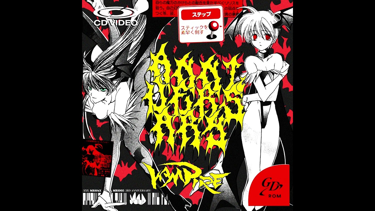 [2024] MBS005: 3rd Anniversary!
