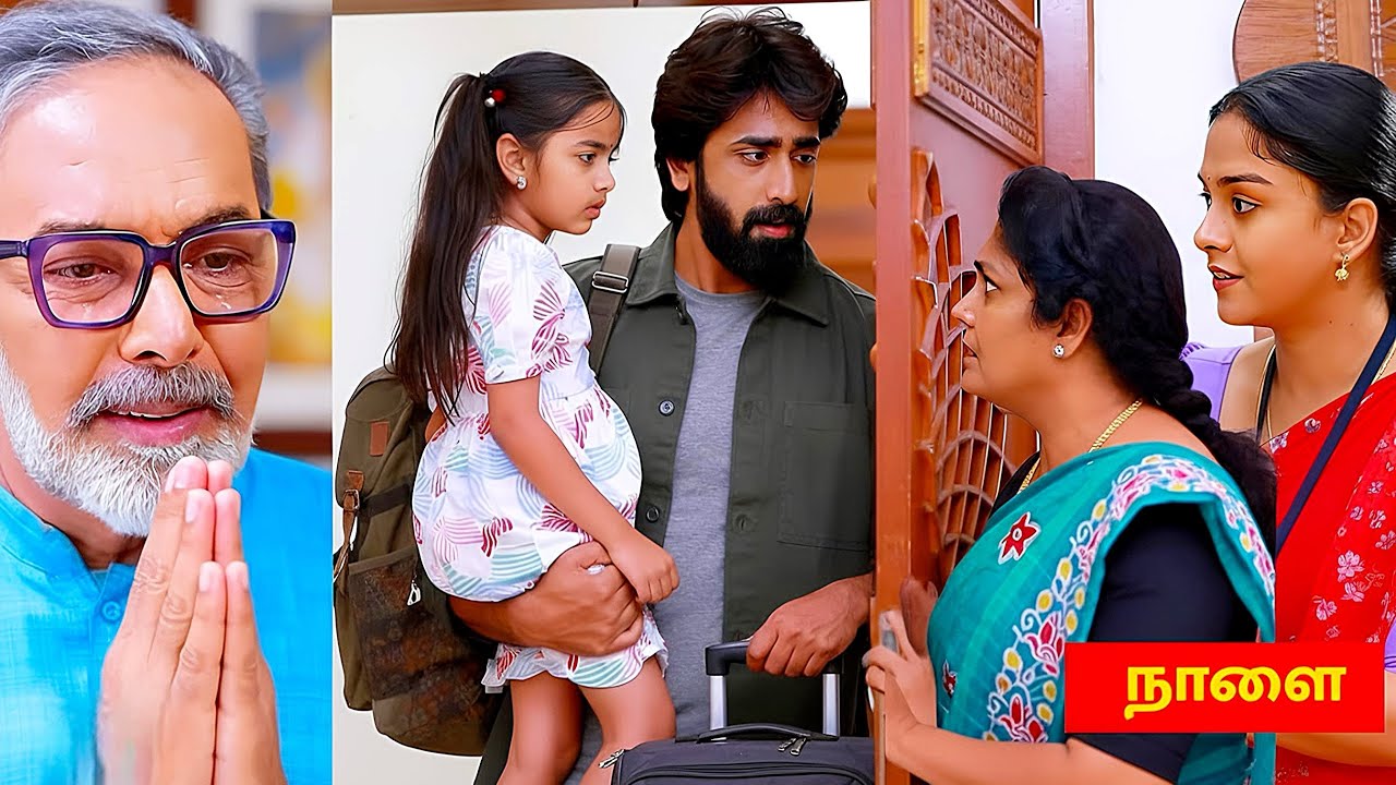 Mahanadhi | 25th February to 26th February 2026 -promo| vijay Media🔥