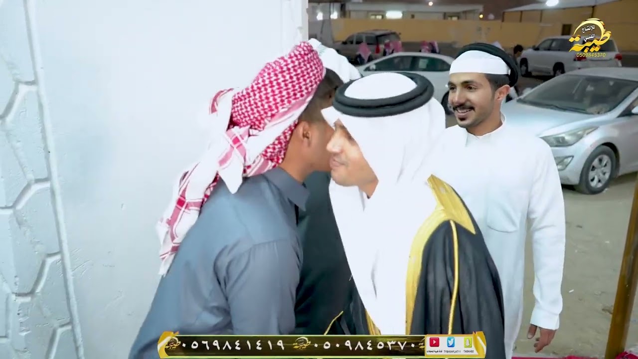حفل زاج الشاب رامي محمد جزاء المرواني الاستقبال