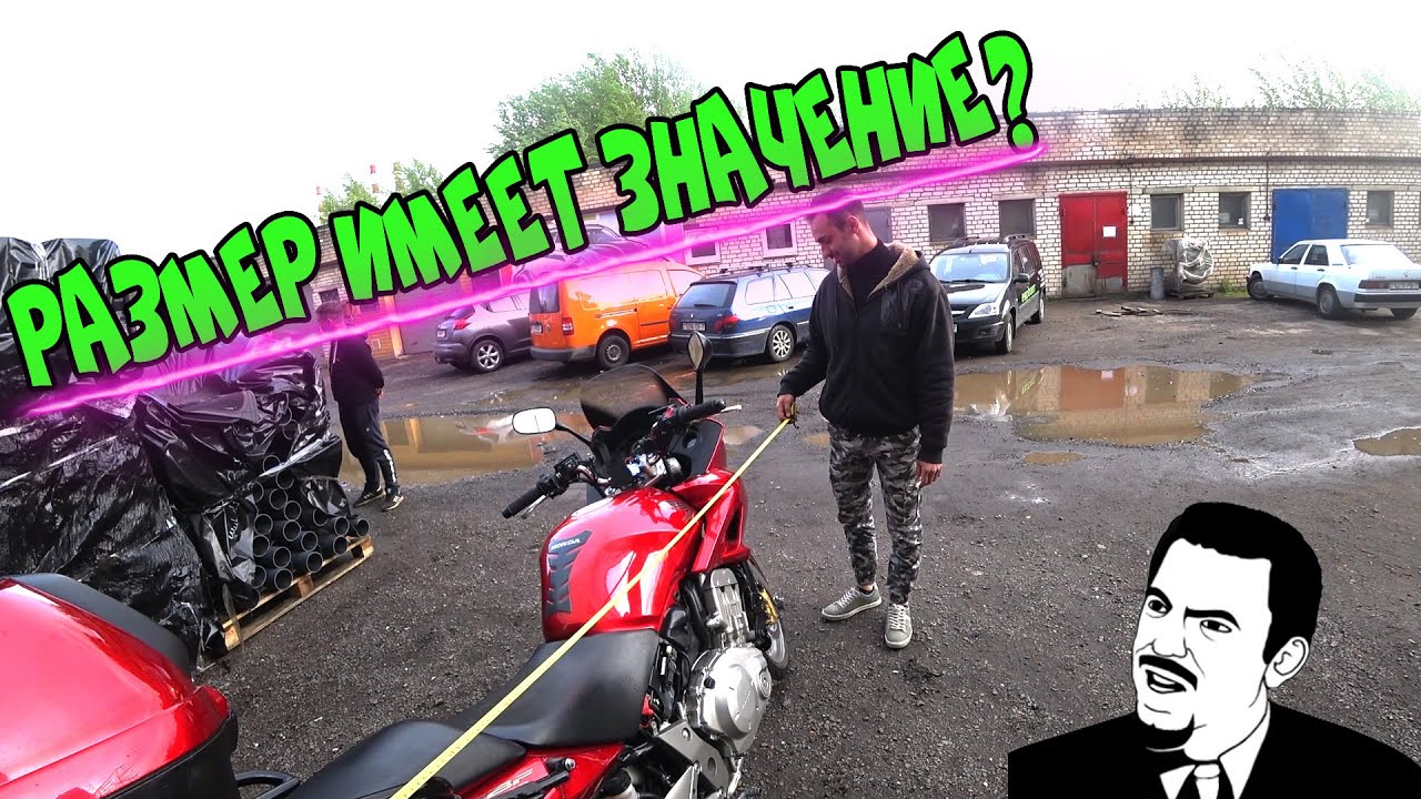 Мото Подбор#14|Motostrong и его Honda CBF1000 за 4.8k|Нас не любят, или начали боятся.