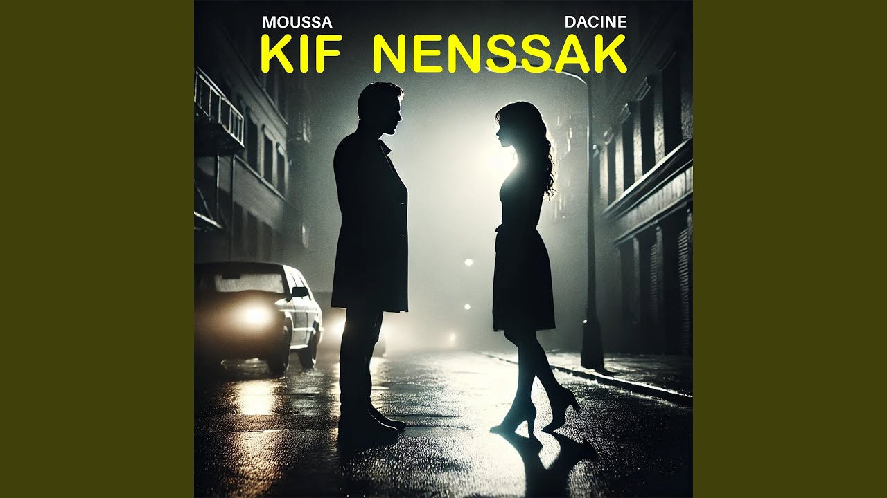 KIF NENSSAK (feat. Dacine)