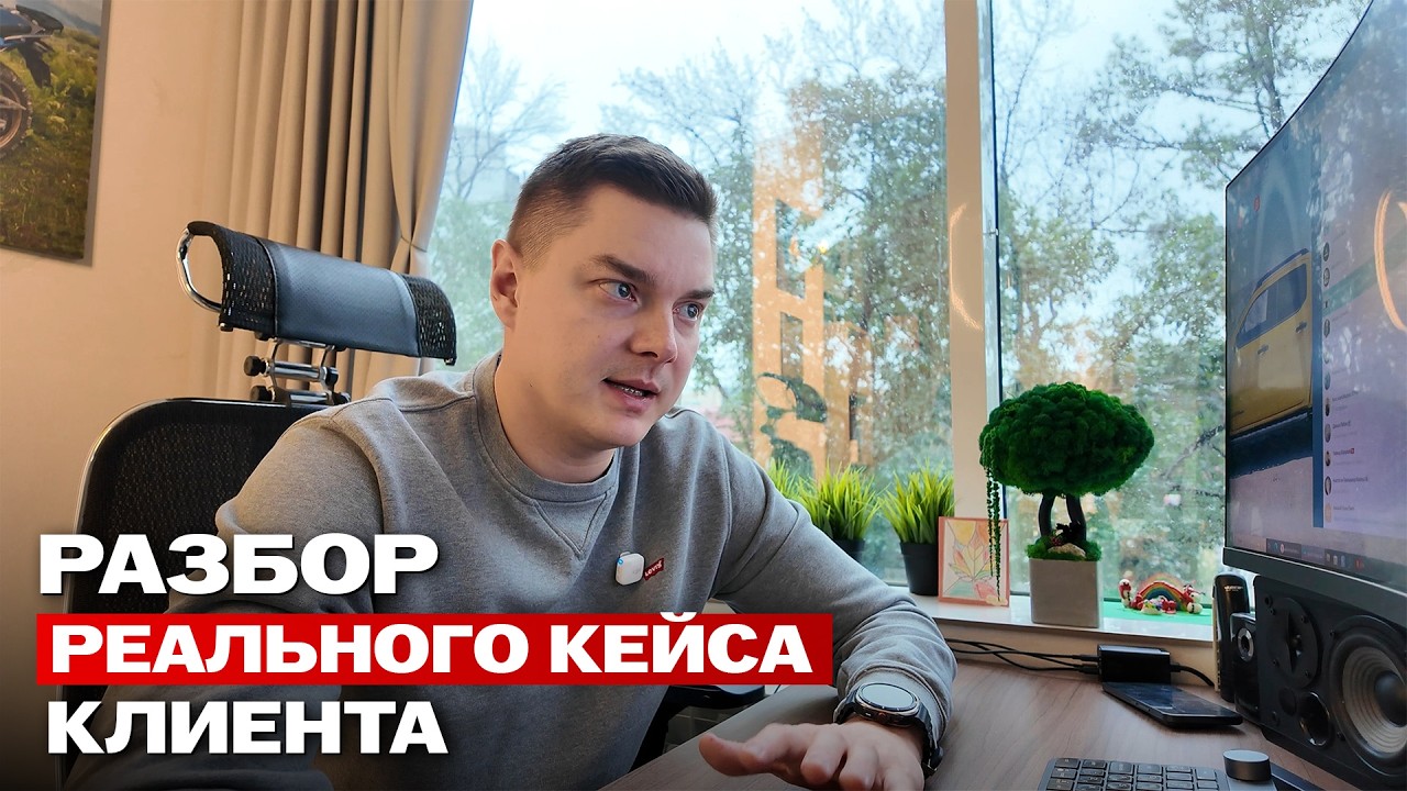 Такого раньше НЕ БЫЛО. Застройщик ВЫКУПАЕТ апартаменты обратно у собственников!