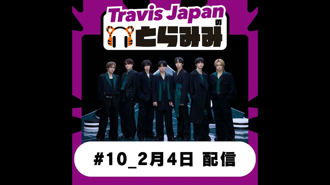 #10 カイト＆カイト！！