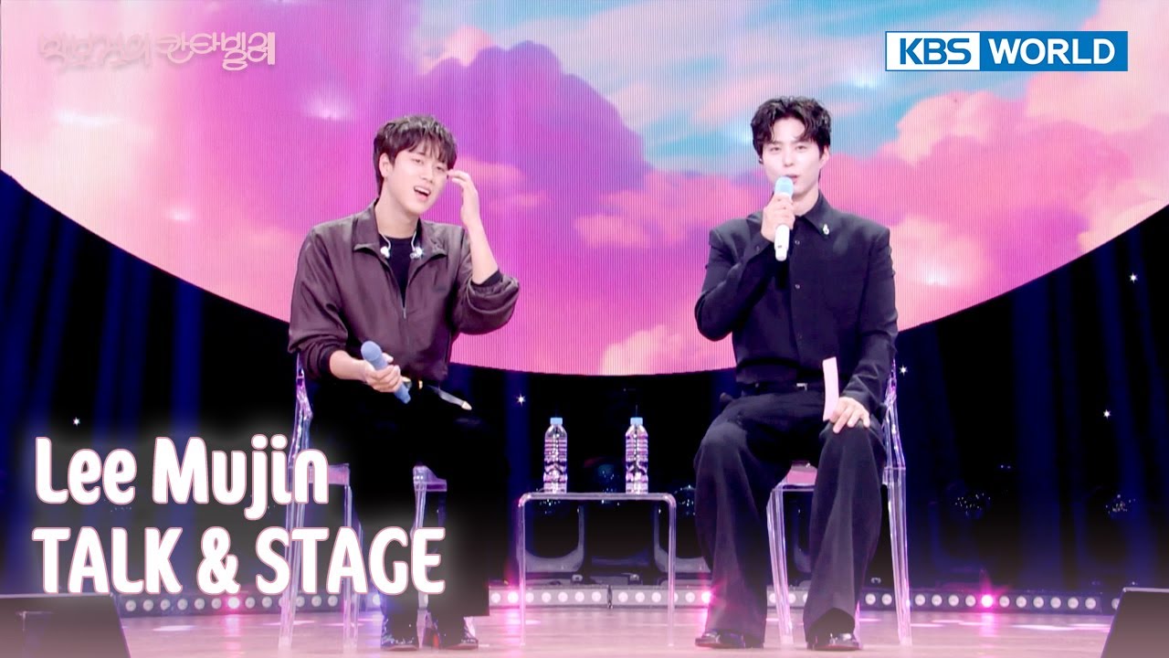 [ENG/IND] Lee Mujin TALK & STAGE (The Seasons) | KBS WORLD TV 250613