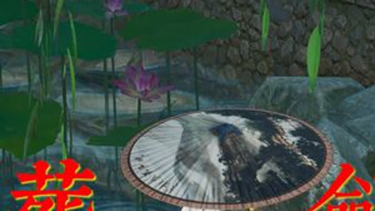 【非主流藏剑】葬天葬地葬剑葬爱