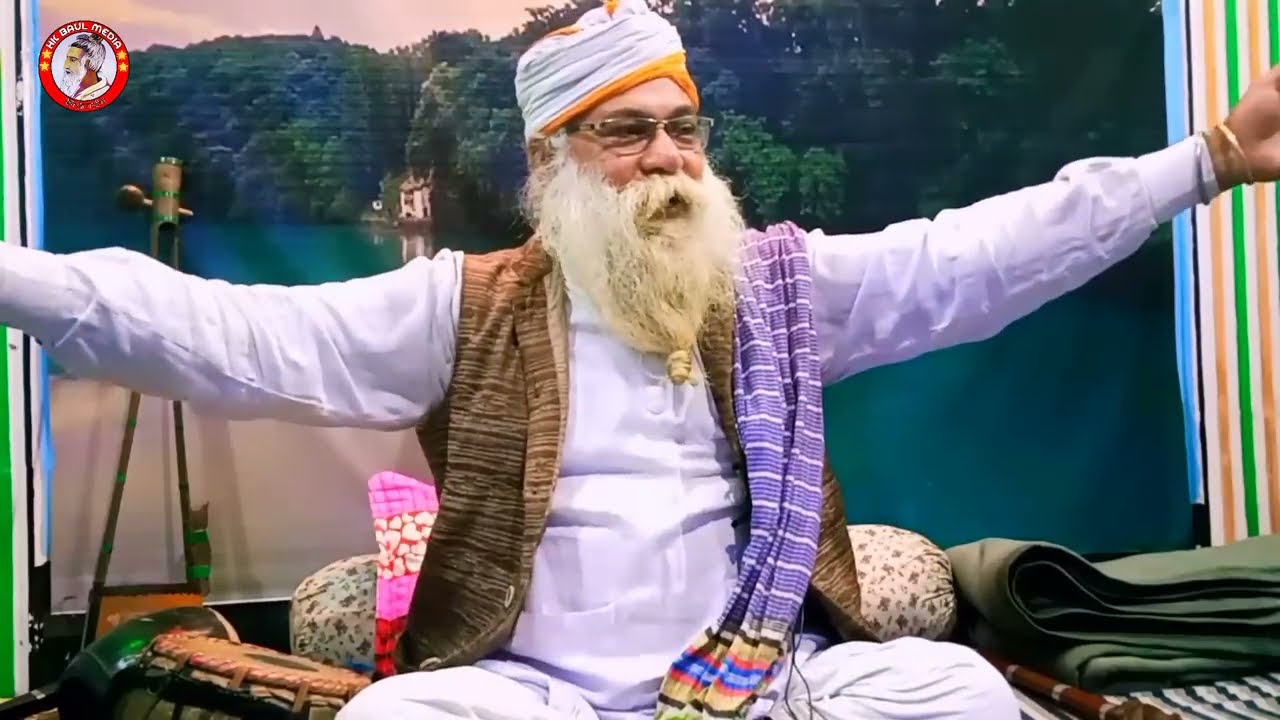 মায়া কাম সাগর পাড়ি দিতে চাও 🙏 কৌশল জেনে বৈঠা বাও | ওই সাগরে আছে কমবিঋণী =নিগুর তত্ত আলোচন এনাম সাঁই