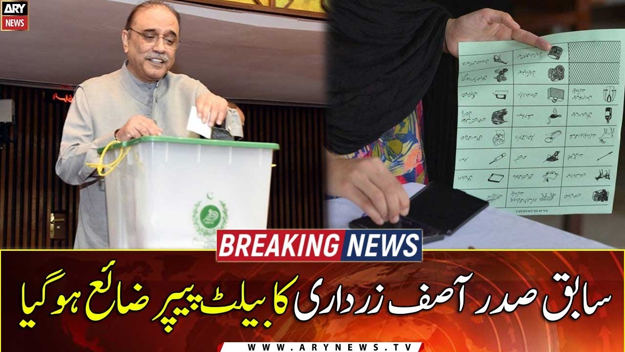Senate Elections: Asif Zardari's ballot paper wasted ...
