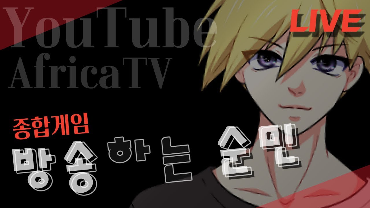 [로드나인] 가르바나 4서버 / 2025.10.26 / #인플링커 #로드나인