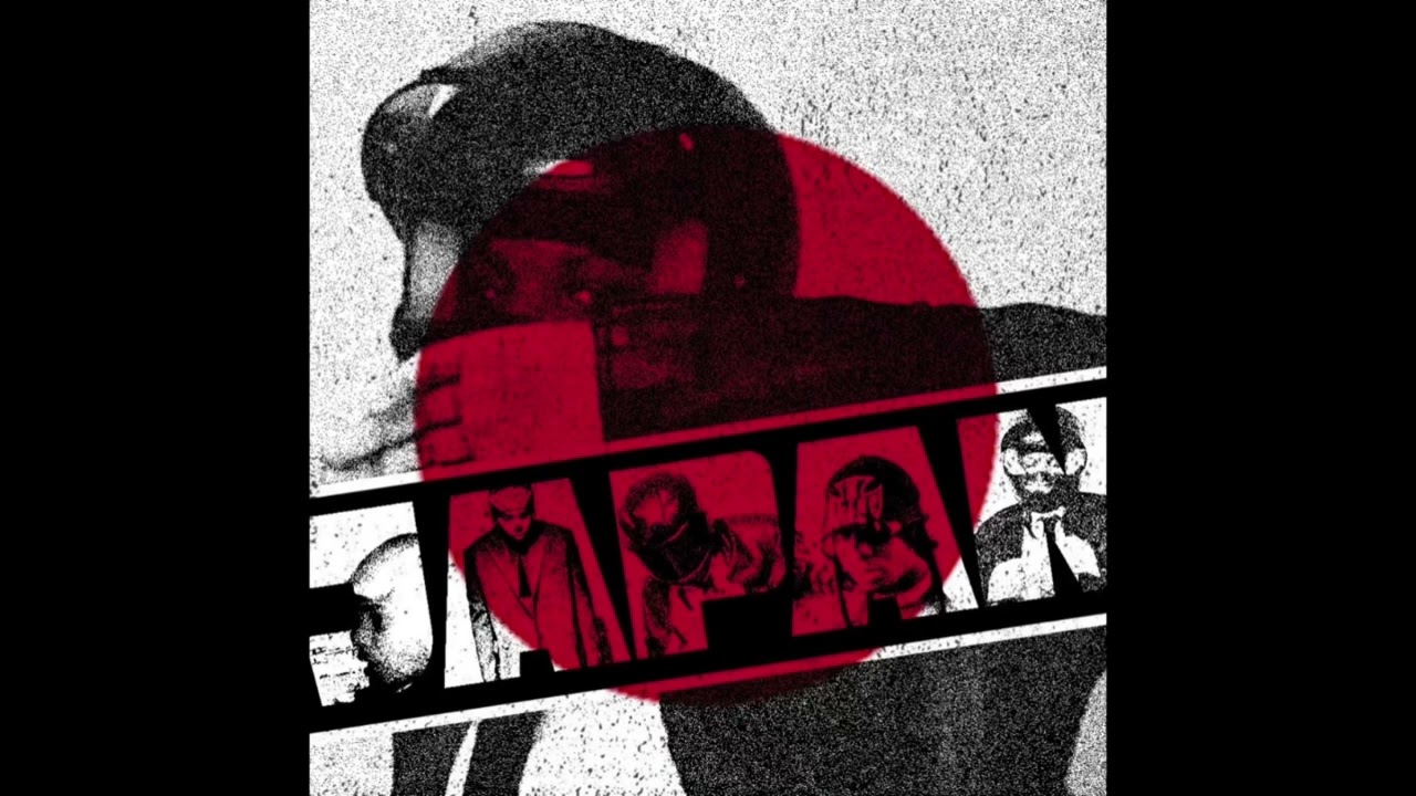 [free] dc the don + untiljapan + sample type beat — “ripples”