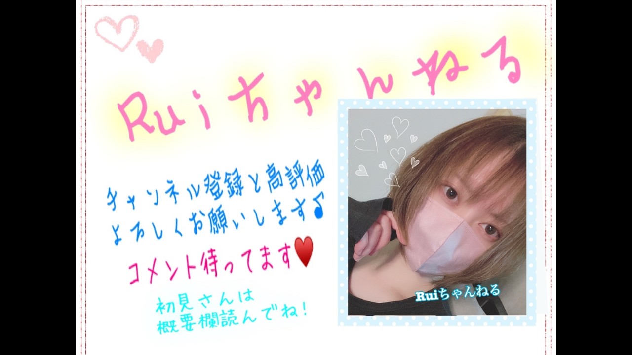 【OCTOPATH TRAVELER 0】#13【オクトパストラベラー ゼロ】