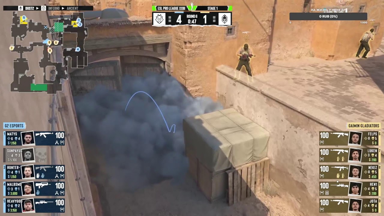 КОММЕНТИРУЕМ G2 VS GAIMIN CLADIATORS|ВОЗ|ESL PRO LEAGUE SEASON 23 STAGE 1 | DAY 1