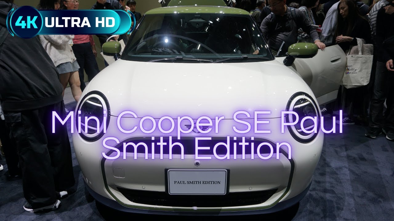 2026 MINI COOPER SE Paul Smith Edition - New Mini Cooper SE 2026 - 新型ミニ クーパー SE Paul Smith 2026年モデル