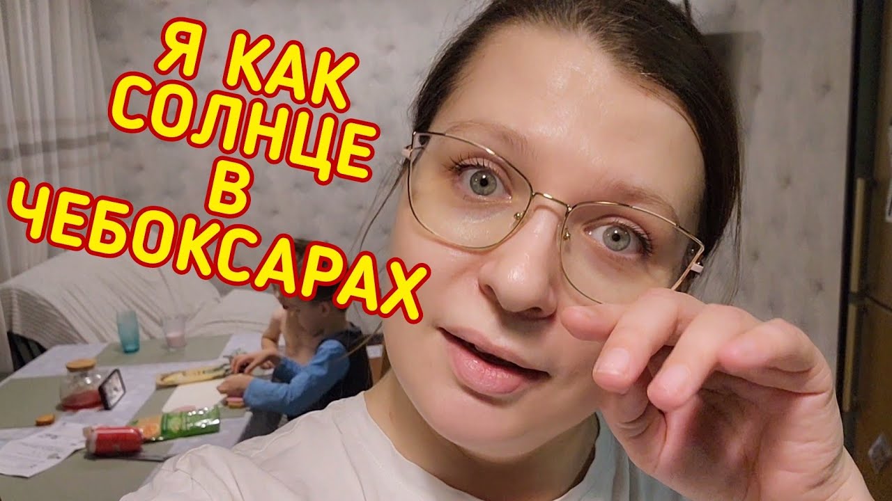 Хорошая идея подарка на 8 марта. Масленица 2025, пеку блины, а сын подался в блогеры