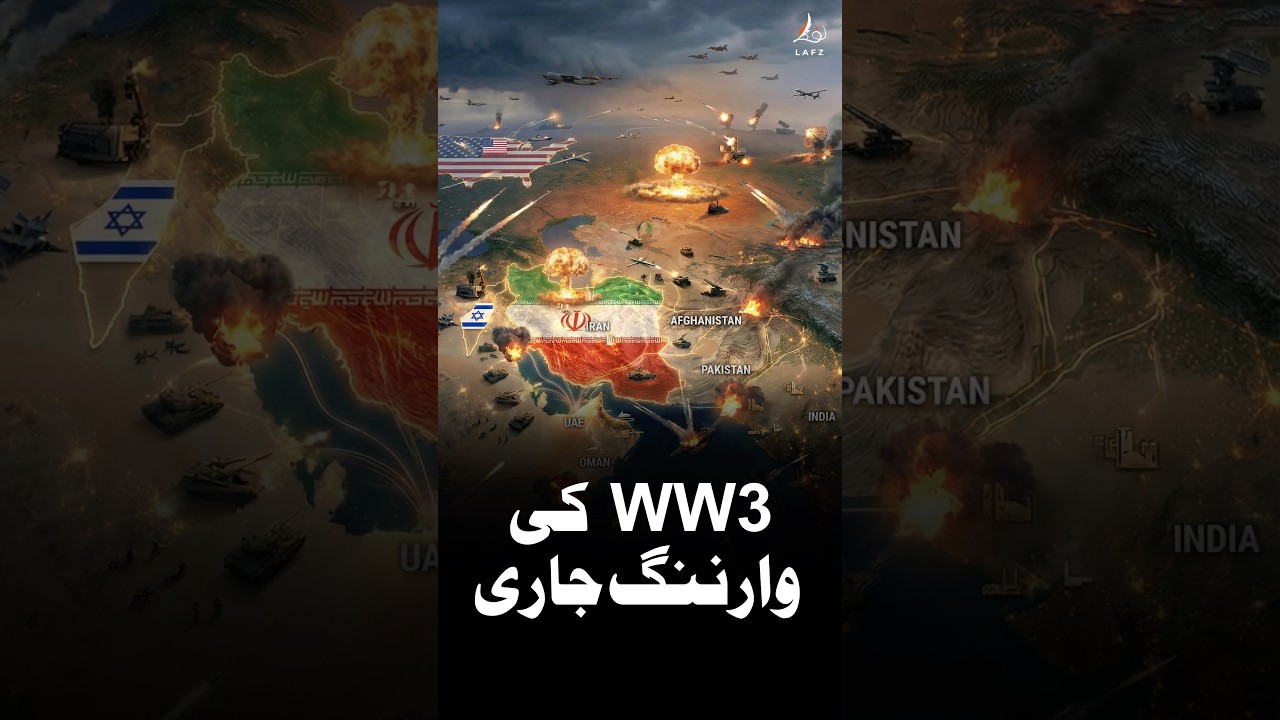 Россия предупреждает о Третьей мировой войне? Медведев выступил с предупреждением о ядерном конфл...