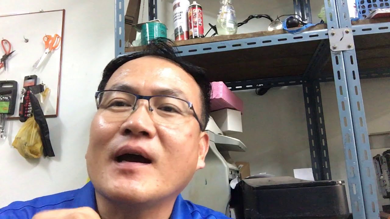 วิธีทำความสะอาดกล่องกากหมึก wast toner box brother MFC-9140CDN/MFC-9330CDW