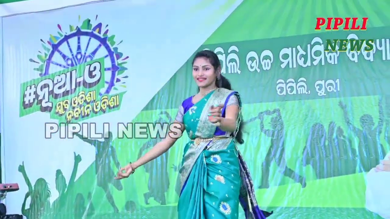 Dulhan Banami | Solo Dance | Sambalpuri song | Nua O Program Celebration in Pipili College