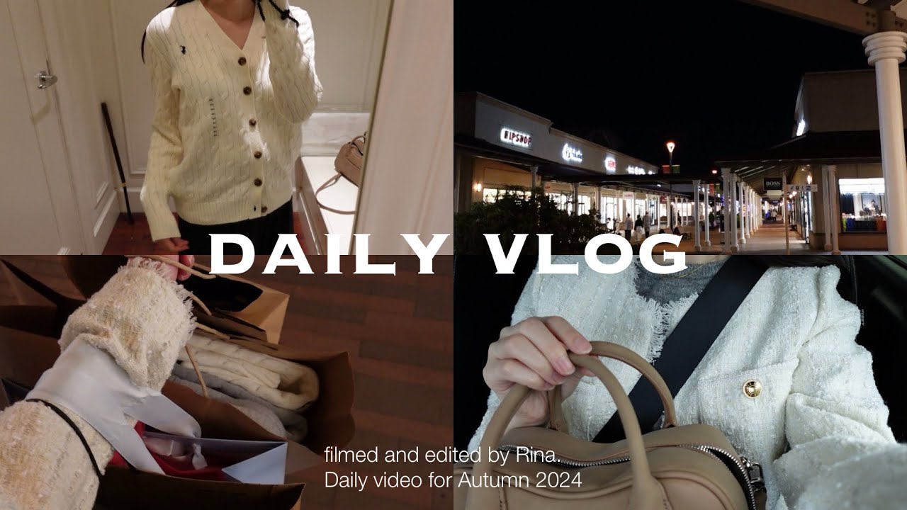 Vlog)冬服準備をする社会人の休日☃️❄️|アウトレット購入品,ラルフローレン,GU,NIKE|最近のヘアケア💇🏻‍♀️Lupilinaドライヤー