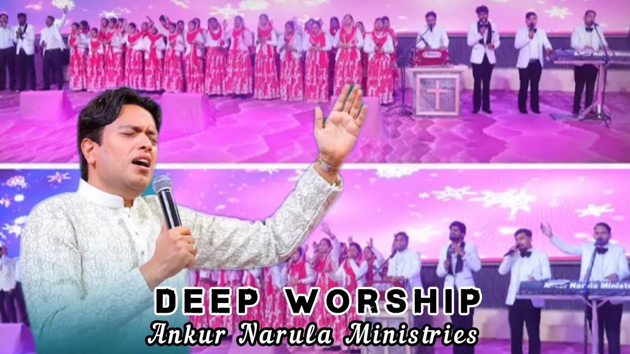 Deep Worship | Meri Har Dhadkan Mei | Tera Shukriya | Ankur Narula Ministries | Masih Geet |