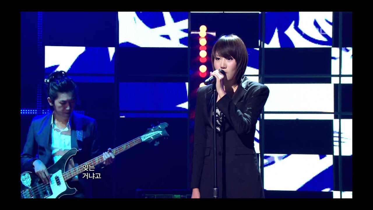 ZIA - Just Laugh, 지아 - 웃음만, Music Core 20100918
