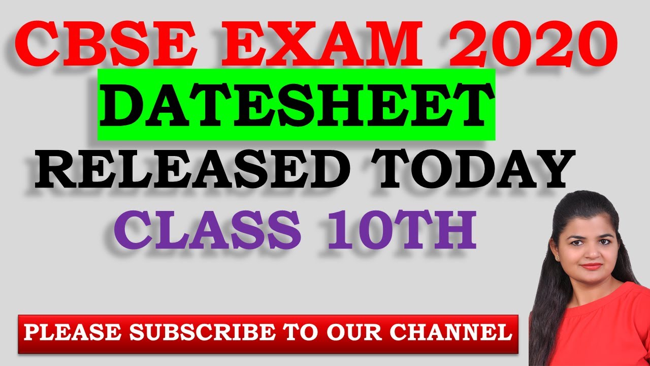 CBSE Exam Date 2020 | Class 10 Maths | NCERT