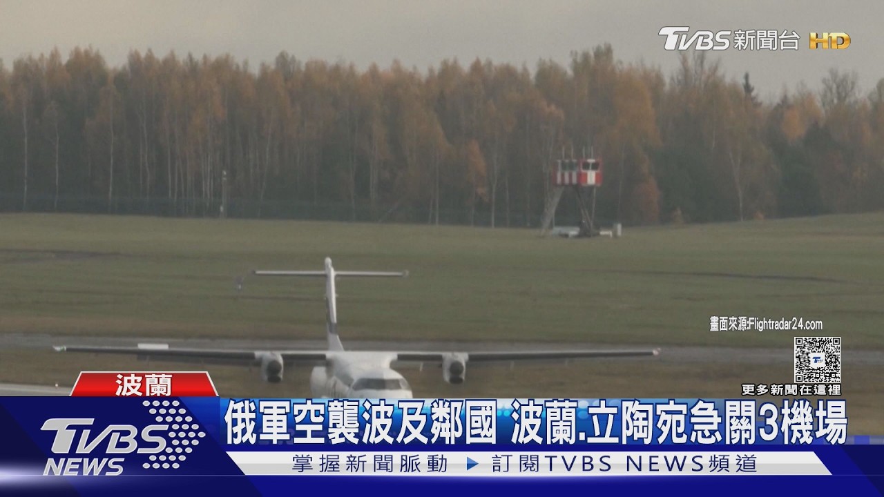 邊打邊談! 俄逾400無人機轟烏克蘭 日內瓦和談首日陷僵局｜TVBS新聞 @TVBSNEWS02