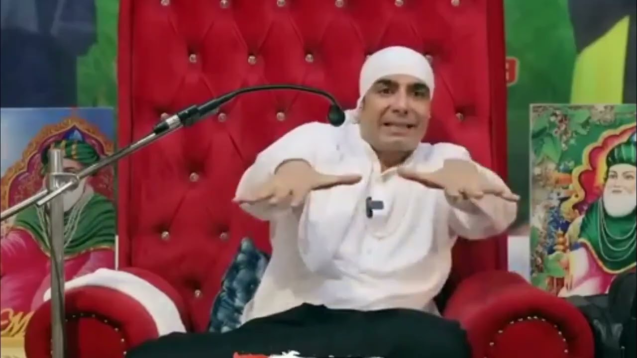फकीरो के दर पर बहुत लोग जाते है पर कई लोगो का काम बन जाता है और कुछ का नही क्यों?