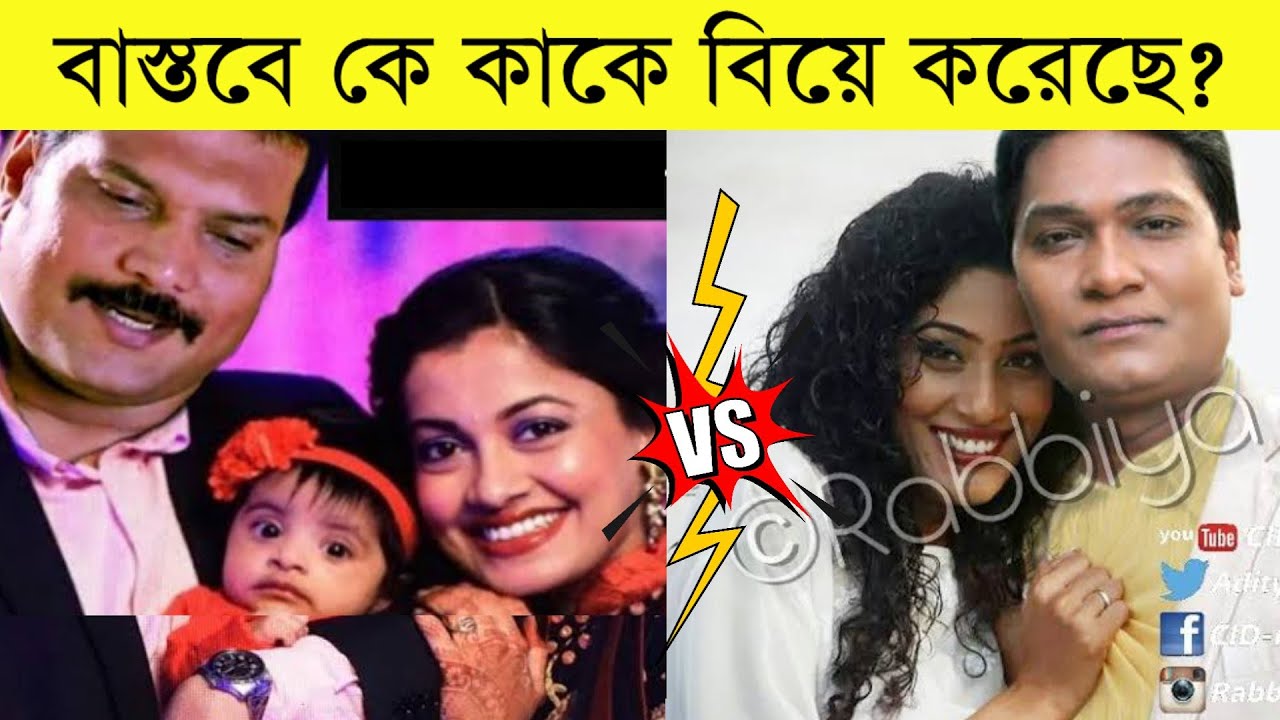 CID অভিনেত্রী ডাঃ সারিকা vs ইন্সপেক্টর শ্রেয়া । বাস্তবে কে কাকে বিয়ে করেছে ? CID Actress Husband