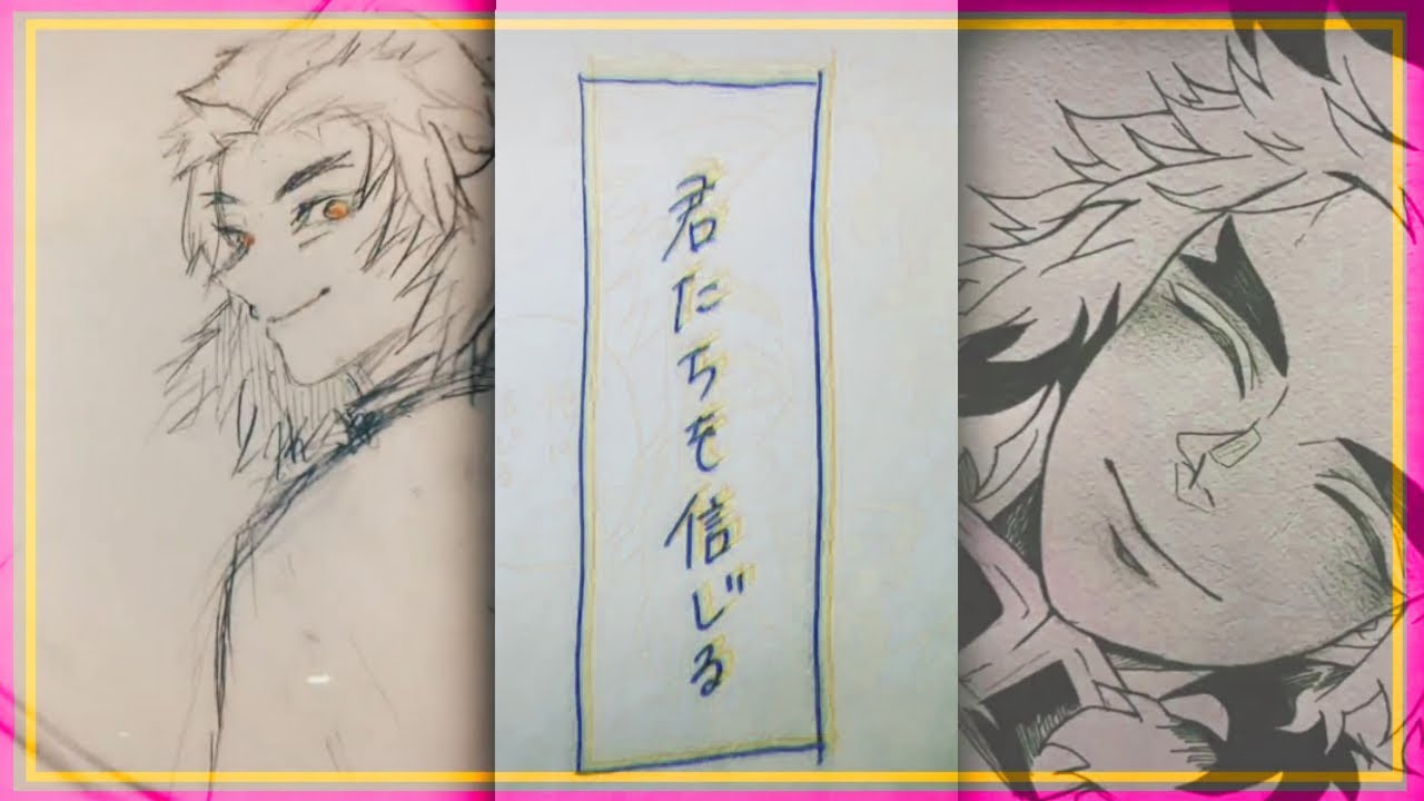 【ティックトック絵】 鬼滅の刃 煉獄杏寿郎 まとめ 【イラストまとめ】  Tik Tok Painting/Drawing #10