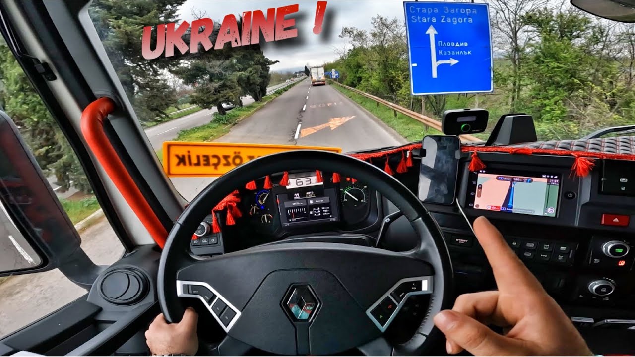 SAVAŞ ÜLKESİ UKRAYNA - LVİV'DEYİZ ! /