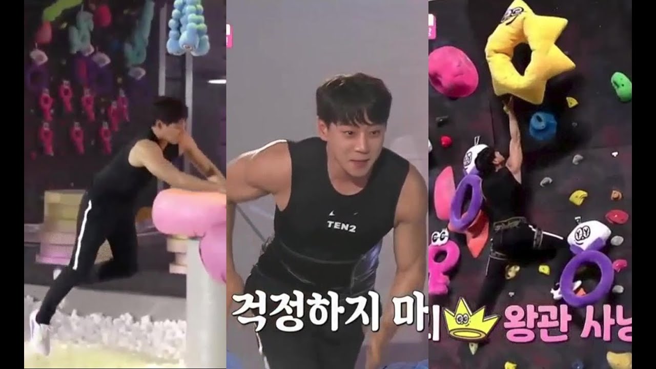 2020/04/26《Cash Back》EP2 ★ 1R+2R+3R 黃致列 cut，黃致列 황치열 Hwang Chi Yeul