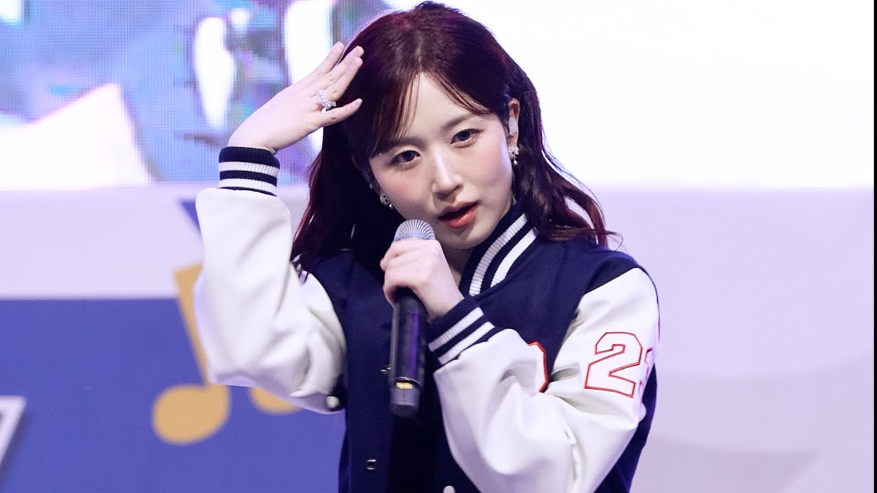 NMIXX HAEWON(엔믹스 해원) 대전보건대학교 축제 Full Ver. [4K 세로직캠] (know about me+DASH+별별별+DICE+Love Me Like This)
