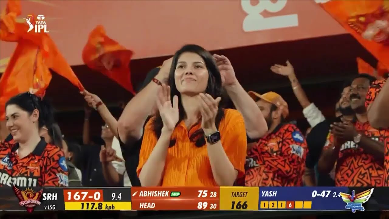 Fastest 150+ Classical Chase by SRH vs LSG 2024 IPL | #2025 | #ipl | #viral | #cricket