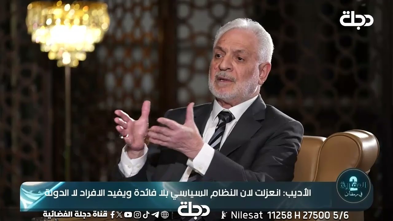 علي الأديب: حزب الدعوة المنقذ الوحيد للتفكير في العراق